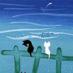 渡辺あきお的猫咪