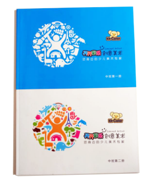 开开彩乐32节课装操作手册