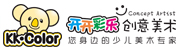 开开彩乐创意美术