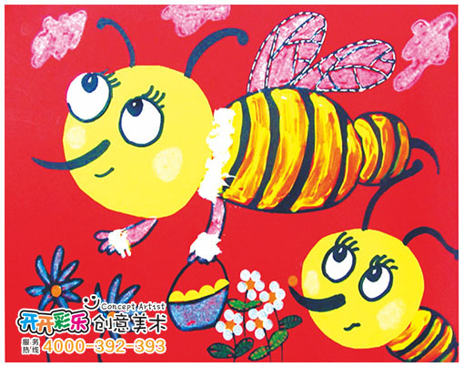 儿童画 －小蜜蜂 - 开开彩乐创意美术