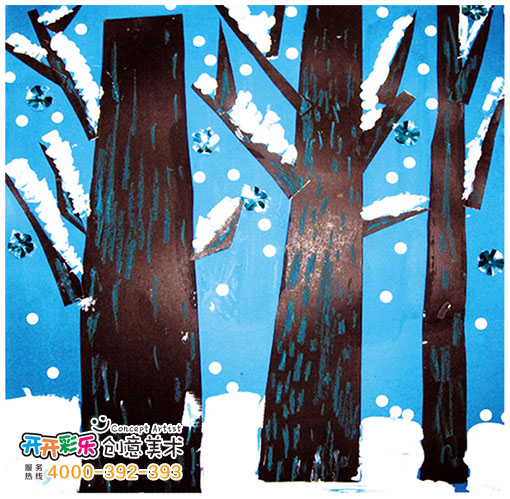 儿童画 －雪地里的树 - 开开彩乐创意美术
