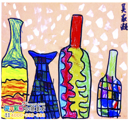儿童画 -漂亮的瓶子 - 开开彩乐创意美术
