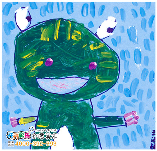 儿童画 荷花和青蛙 - 开开彩乐创意美术