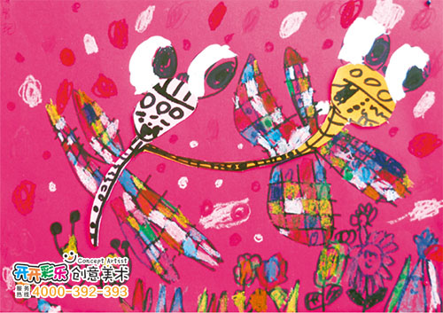 儿童画 － 大眼晴蜻蜓 - 开开彩乐创意美术