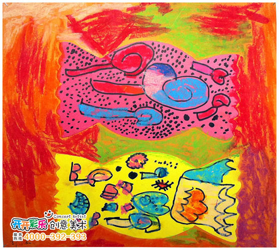 儿童画 -好吃的糖果- 开开彩乐创意美术