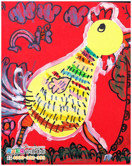 儿童画 -神气的大公鸡- 开开彩乐创意美术