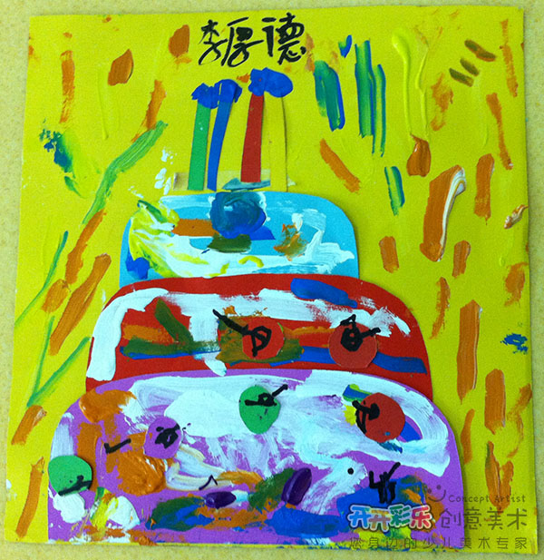 开开彩乐美术盒子试用装画展