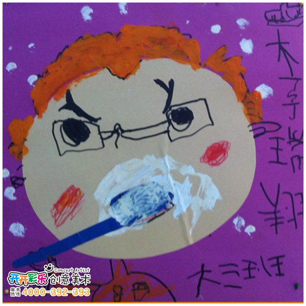儿童画 - 刷牙 - 钟屋幼儿园