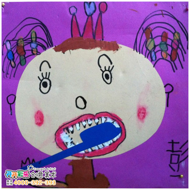 儿童画 - 刷牙 - 钟屋幼儿园